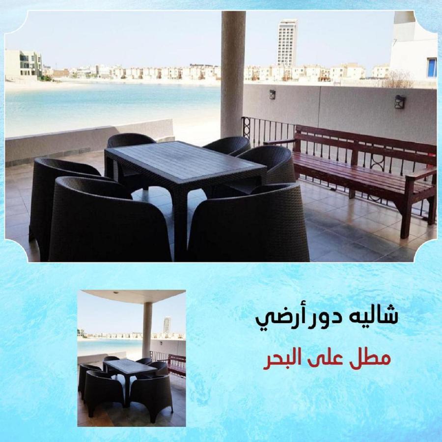 منتجع اليال Alyal Resort アル・キラン エクステリア 写真