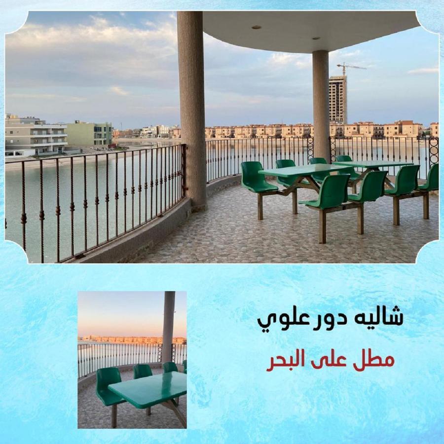 منتجع اليال Alyal Resort アル・キラン エクステリア 写真