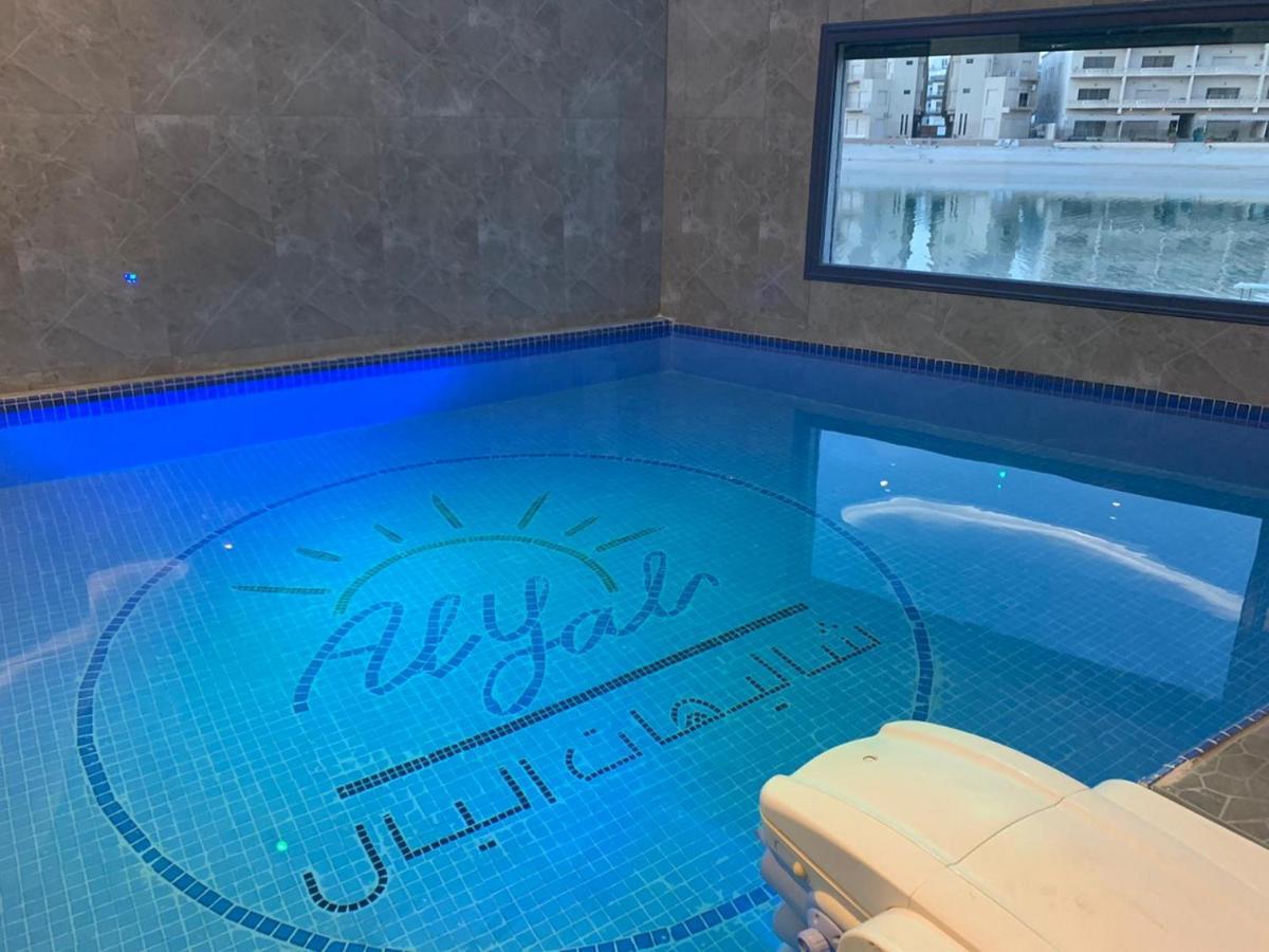 منتجع اليال Alyal Resort アル・キラン エクステリア 写真